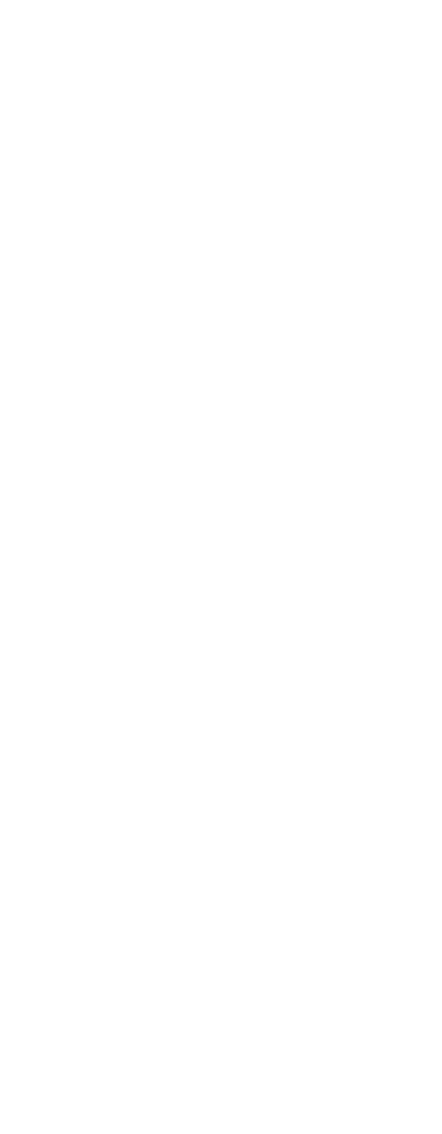 200S Cobalt Boats Floorplan